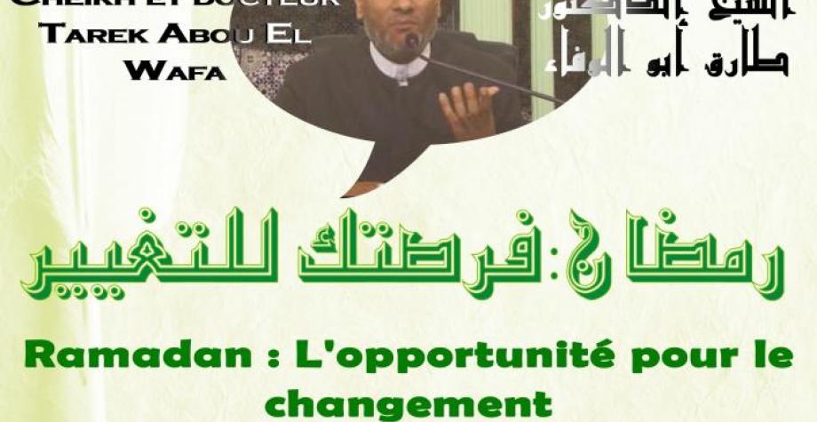 &lt;a href=&quot;actualites/conférence-le-20-mai-2018-cheikh-tareq-abou-al-wafa&quot; title=&quot;Conférence le 20 mai 2018 - Cheikh Tareq Abou al Wafa&quot;&gt;Conférence le 20 mai 2018 - Cheikh Tareq Abou al Wafa&lt;/a&gt;