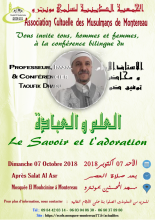 Conférence le 07 octobre 2018 - Cheikh Taoufik DHAOU