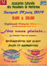 Fête de fin d'année de l'école el Mouhcinine juin 2019