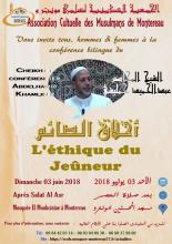 Conférence le 03 juin 2018 - Cheikh Abdelhamid KHAMLICHI