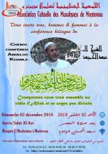 Conférence le 02 décembre 2018 - Cheikh Abdelhamid KHAMLICHI